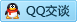 QQ在线咨询370049923